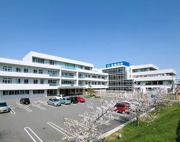 医療法人社団 親和会　衛藤病院・えとう内科病院