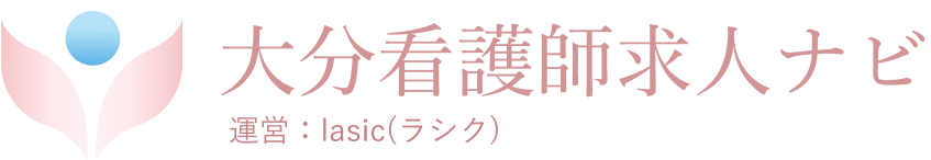 大分看護師求人ナビlogo