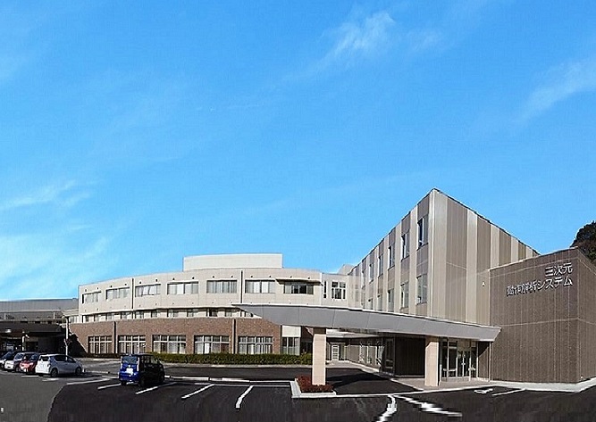 社会医療法人 敬和会　 大分リハビリテーション病院